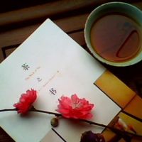 奧邦書(shū)房|凝眸書(shū)香，筆墨傳情